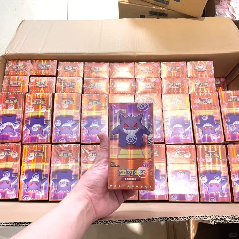 Pokemon PTCG Scarlet und Violet Gem Pack VOL.3, Pokemon-Sammelkarten, chinese - Bild 4