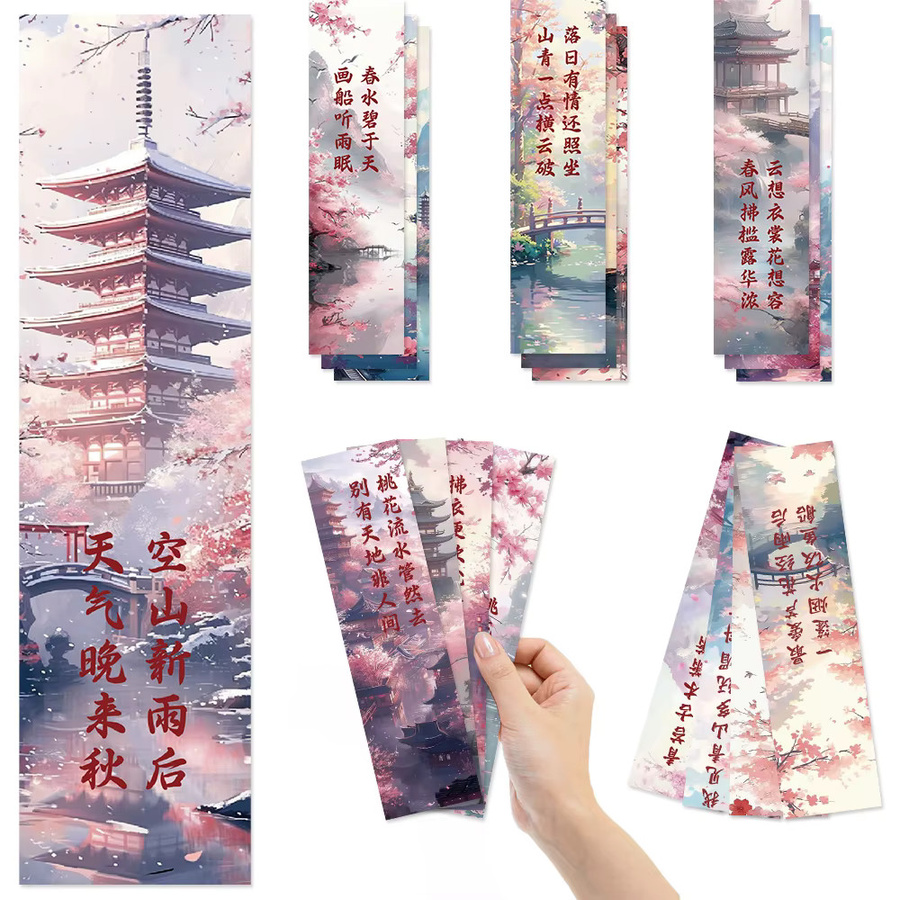 30-teiliges Aquarell-Lesezeichen-Set aus Poesiepapier im chinesischen Stil mit Blumenmustern und künstlerischen Landschaften in Multicolour - Bild 2
