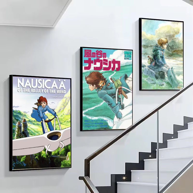 Nausicaa Der Wind des Tal der Winde Wandposter als selbstklebender wasserdichter Papier Aufkleber für dein Zuhause in Mehrfarbig - Bild 4