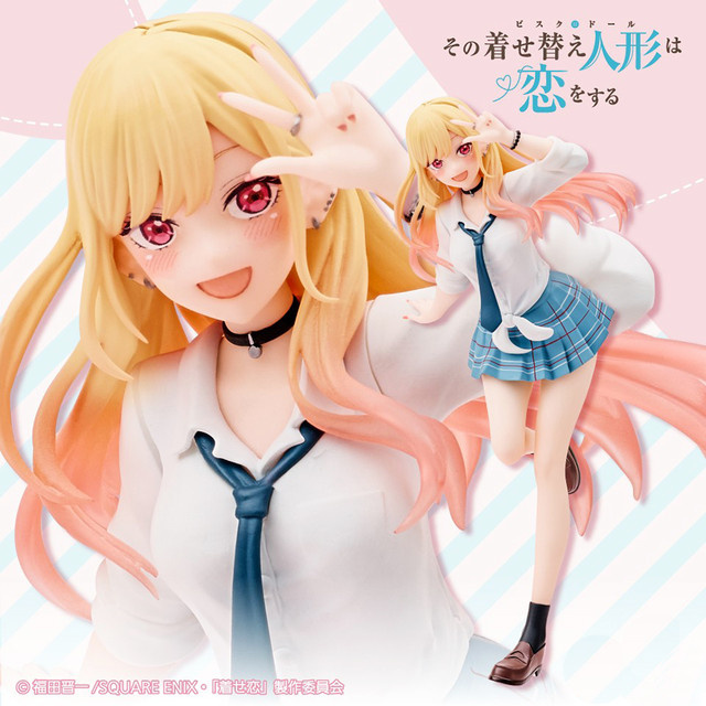 Bandai My Dress Up Darling Marin Kitakawa Uniform Anime Figur, PVC Modell - Bild 1