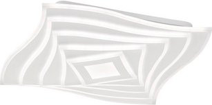 Fischer & Honsel LED-Deckenleuchte Hero in Weiß aus Acryl und Metall, dimmbar, B/T/H: 50 x 50 x 7,6 cm - Bild 3