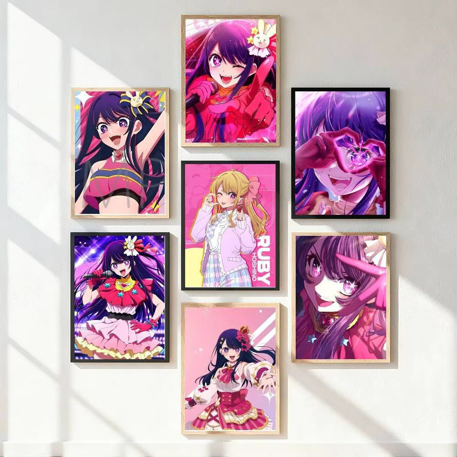 Kayou Oshi no Ko Anime Poster Kunstdruck in Mehrfarbig, Papierposter für deine Wanddekoration - Bild 5