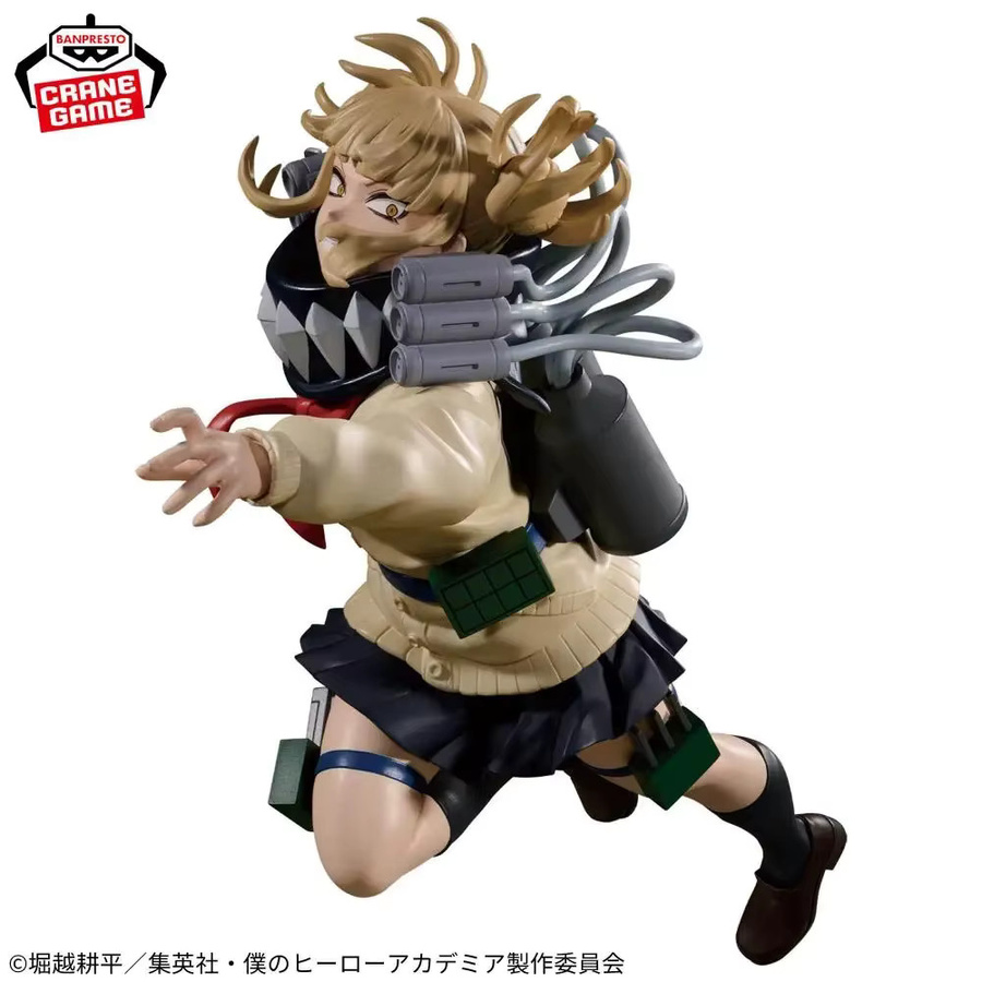 Banpresto My Hero Academia Himiko Toga Figur, Einzelfigur - Bild 2