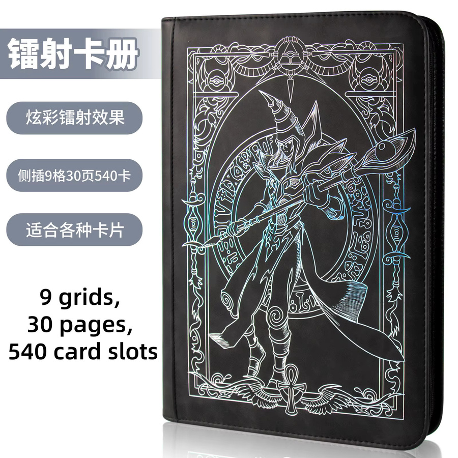 Yu-Gi-Oh! Ebon Illusion Magier Sammelkarten-Album, Blauäugiger Weißer Drache, Blau - Bild 5