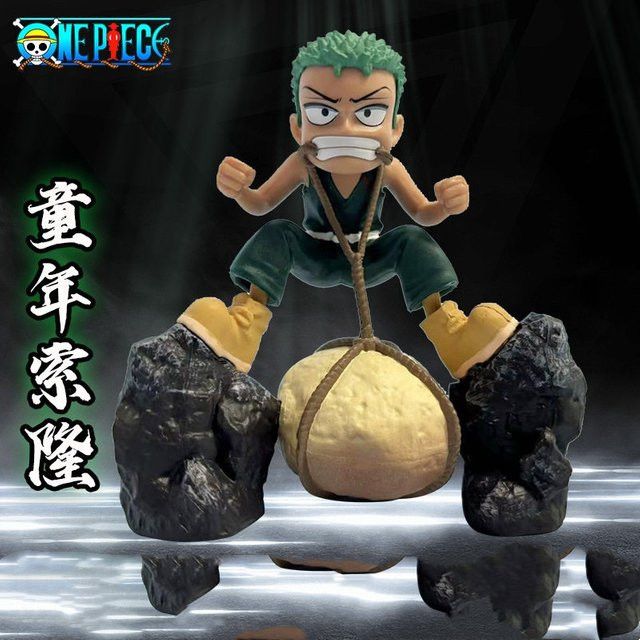 Bandai One Piece Anime Figur Zoro Kindheit Beißende Stein Szene Modell Statue, Multicolor, Höhe: 9 cm - Bild 1