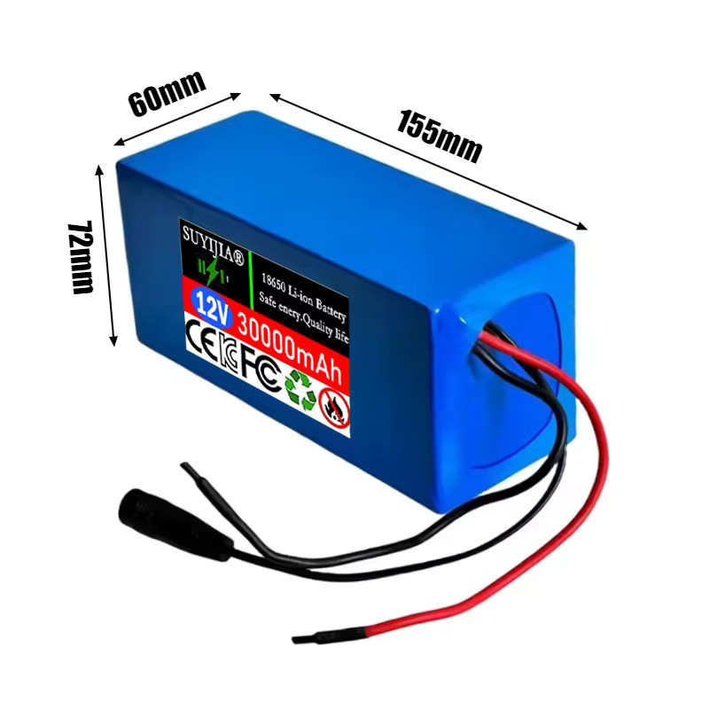 SUYIJIA 12V 30000 mAh Li-Ionen Akku 18650 mit BMS und Ladegerät, Blau - Bild 2