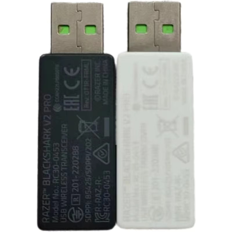 Razer Original USB-Dongle-Adapter für Blackshark V2 Pro 2023 Bluetooth-Kopfhörer Ersatzempfänger RZ04-0453 - Bild 2