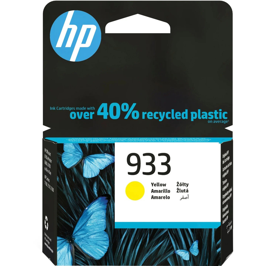 HP Tintenpatrone Gelb Nr. 933 (CN060AE) für OfficeJet Drucker - Bild 1