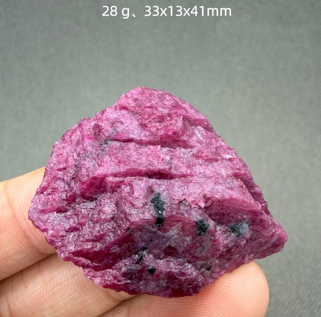 QIANCHUAN Natürliches fluoreszierendes Rubin-Mineral aus Myanmar in Pink mit heilenden Quarzkristallen und Edelsteinen - Bild 1
