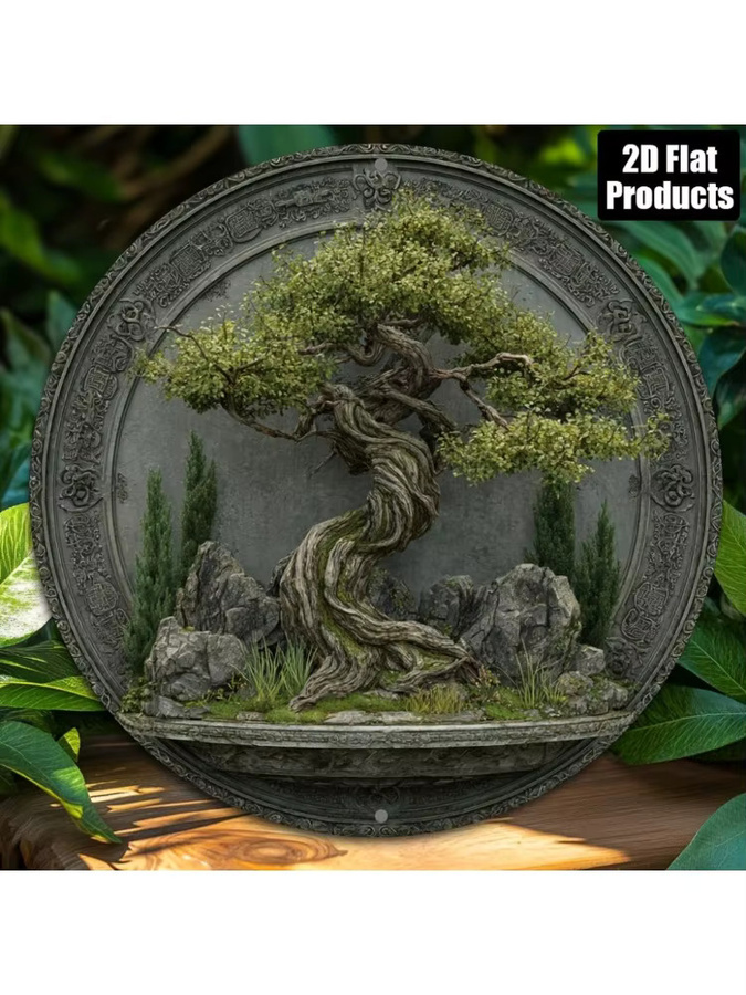 Rundes Aluminium-Metallschild von CIFBUY mit Natur-Baum-Motiv, rustikale Wanddekoration, Durchmesser: 20,32 cm - Bild 5