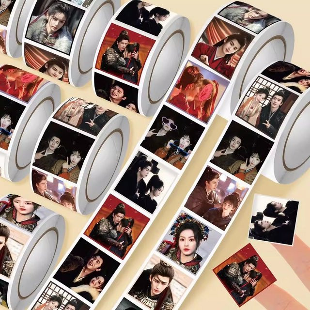 nbyinto 500 Stück Set Chinesische Drama Zhu Yu Roll Aufkleber Wasserfeste Vinyl-Sticker Fan Changyu Xie Zheng CP Charakter Multicolor - Bild 1