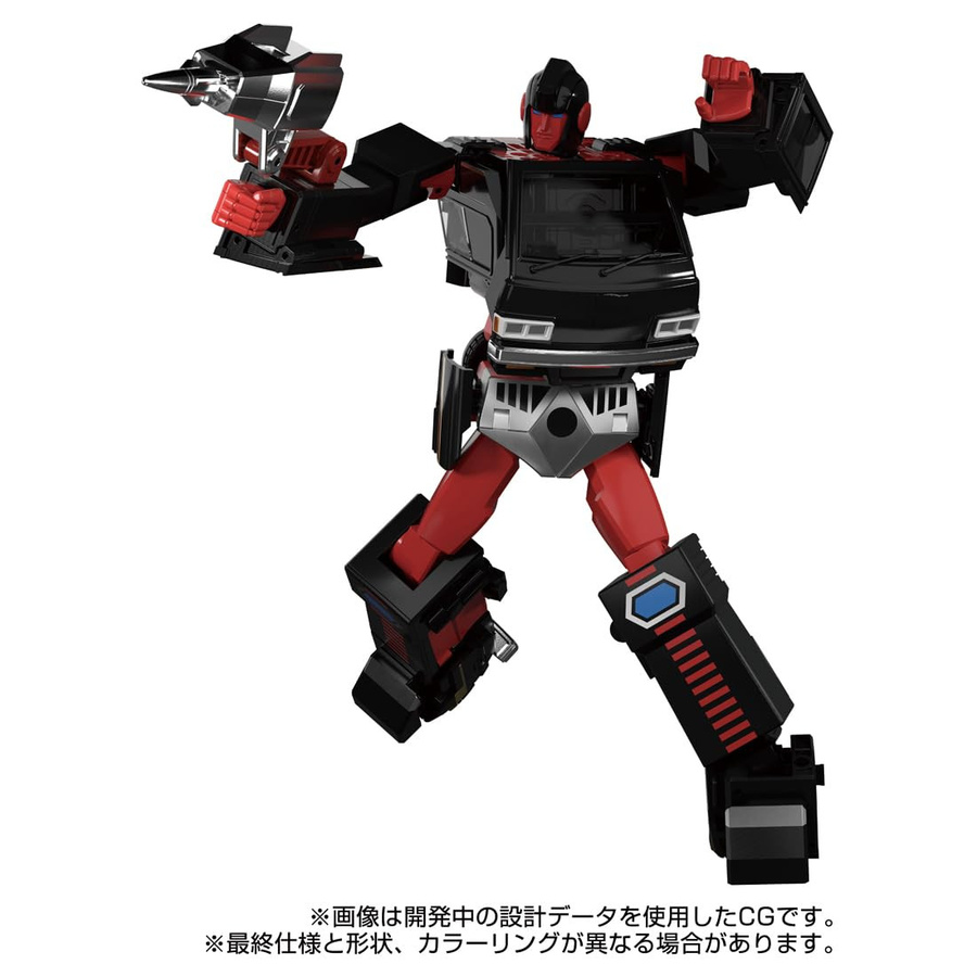 TAKARA TOMY Transformers Masterpiece G Series MPG-11 DK-2 Guard - Bild 5