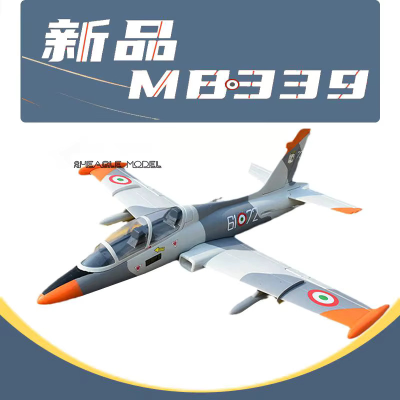 FMS MB339 Kanalflugzeug-Kämpfer, Starrflügelflugzeugmodell, Kunststoff - Bild 5