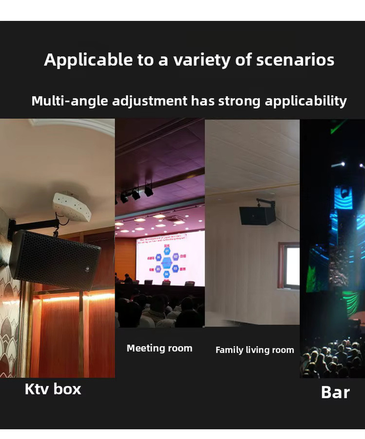 Cbirds Lautsprecher Aufhänger YX134 Wandhalterung in Schwarz mit rotierbarem Winkel für professionelle KTV- und Bühnenanwendungen - Bild 6