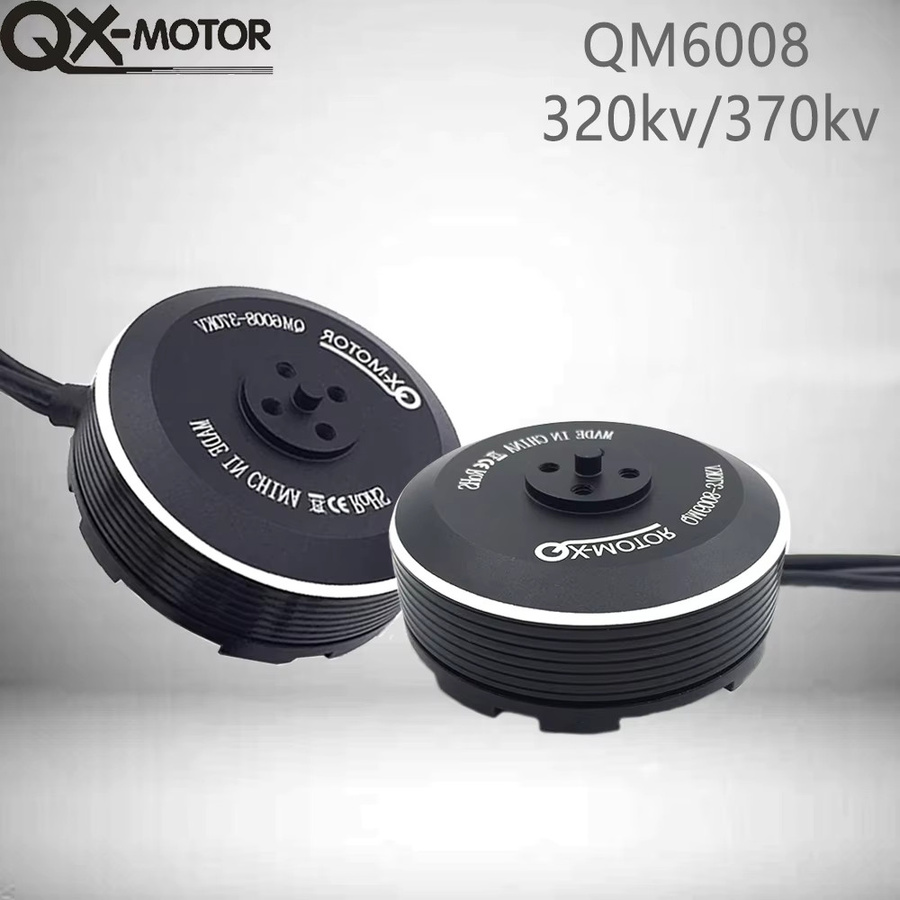 Qx-Motor 1552 1760 Carbon Falt propeller bürstenloser Motor für fern gesteuertes Spielzeug - Bild 3