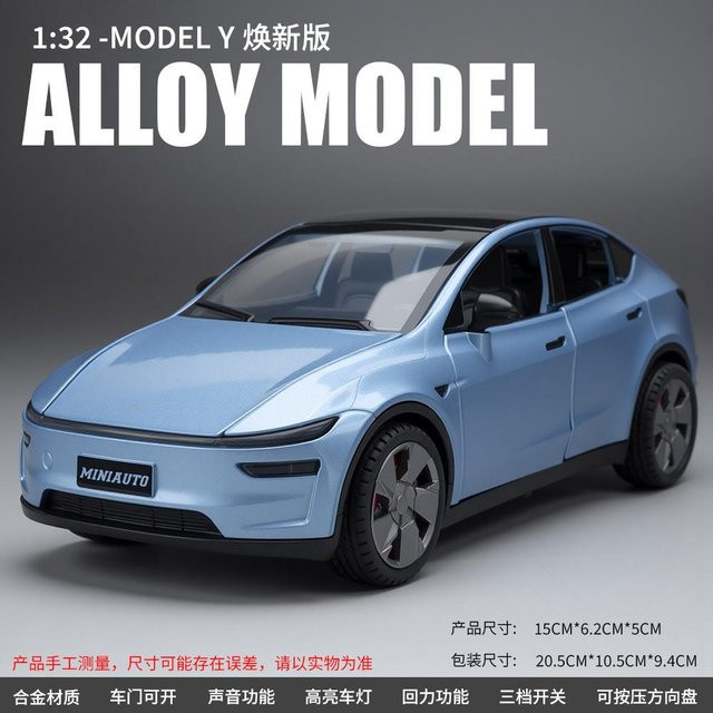 Linyi toy car, Spielzeugauto, 1:32, Metall, mit Ton und Licht, ab 14 Jahre - Bild 1