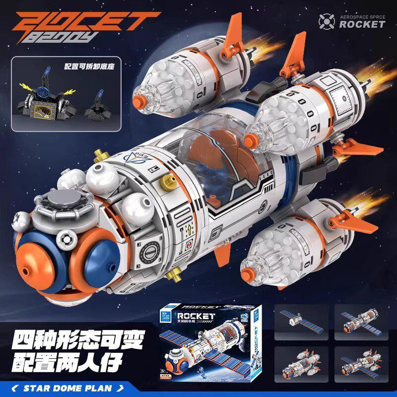 Linyi toy Weltraumforschung Weltraum Bausteine Set - Bild 5