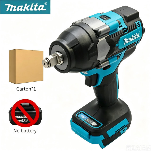 Makita DTW700 Akku-Schlagschrauber 18 V mit bürstenlosem Motor und 1200 Nm Drehmoment - Bild 1