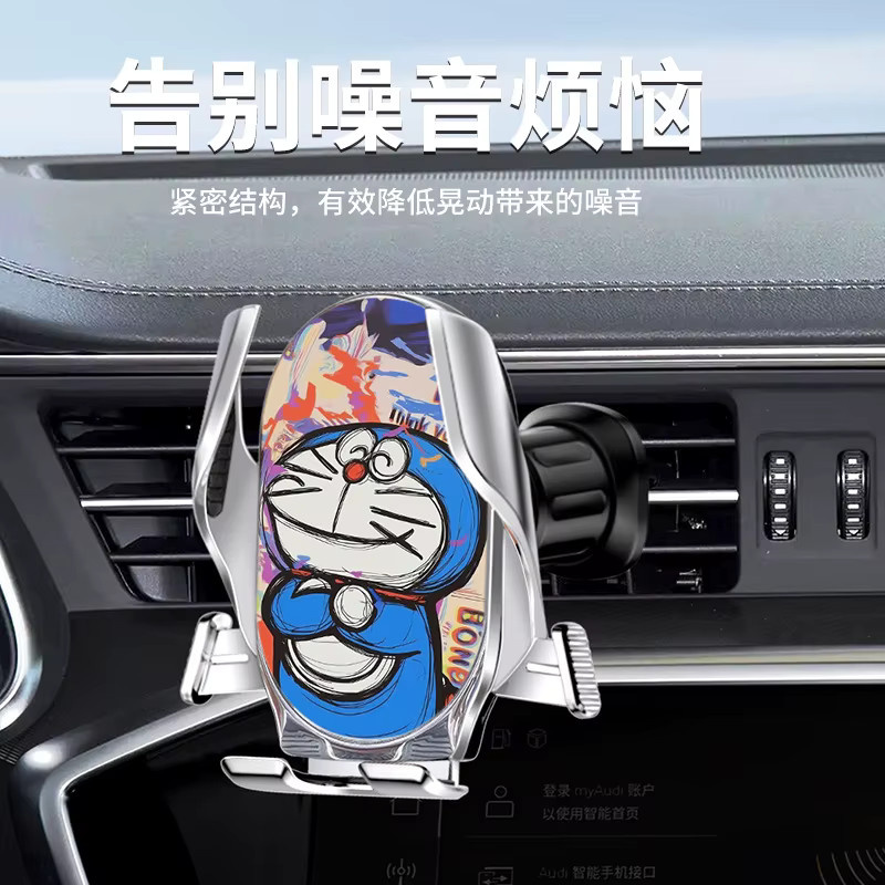 Bandai Doraemon Autotelefonhalter für das Lüftungsgitter mit automatischer Sperre in Multicolour - Bild 3