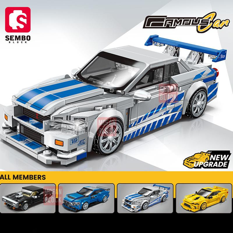 SEMBO BLOCK Technisches Sportauto Supercar Bausteine 6–12 Jahre - Bild 2