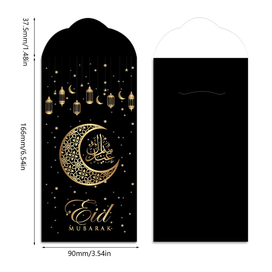 Islamische Eid Al-Fitr Geldgeschenk-Sets mit roten Umschlägen und Grußkarten mit Ramadan- und Halbmond-Motiv sowie arabischer Kalligraphie aus Papier - Bild 6