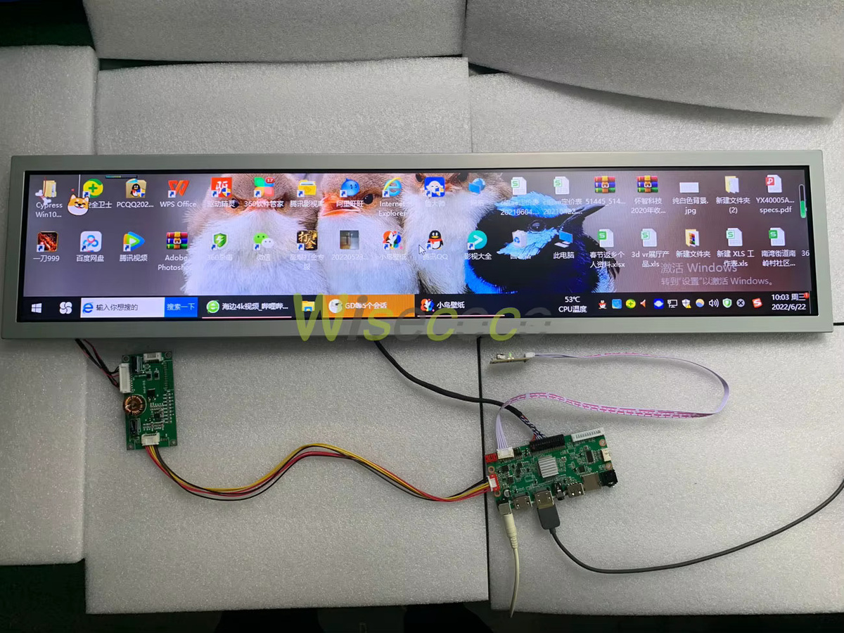 Wisecoco 28 Zoll LCD Werbe-Display mit gestreckter Stange für Supermarkt-Regalkanten und Arcade-Anwendungen, Auflösung 1366 x 256 Pixel - Bild 2