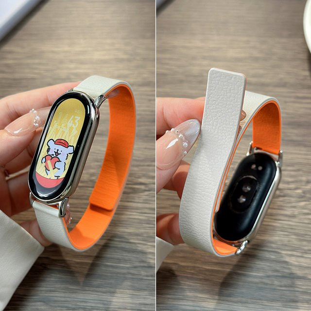Xiaomi Uhrenarmband Silikon, Weiß, Unisex - Bild 1