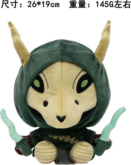 Yiran Health & Beauty Slay The Spire 2 Plüschpuppe, Stofftier, ab 14 Jahre - Bild 1