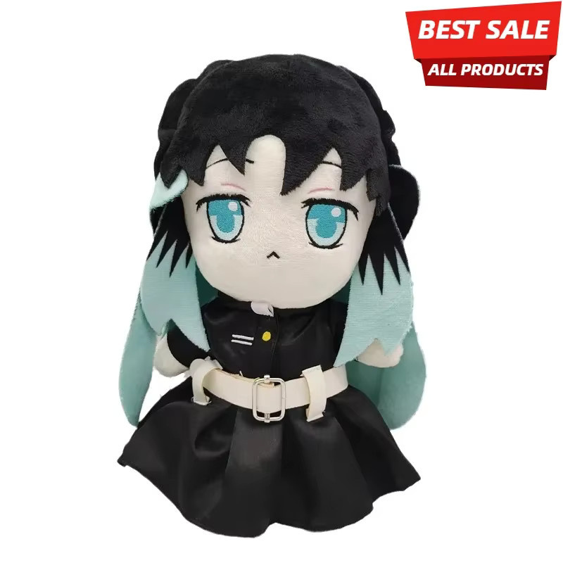Bandai Demon Slayer Tokitou Muichiro Plüschtier, 26cm - Bild 3