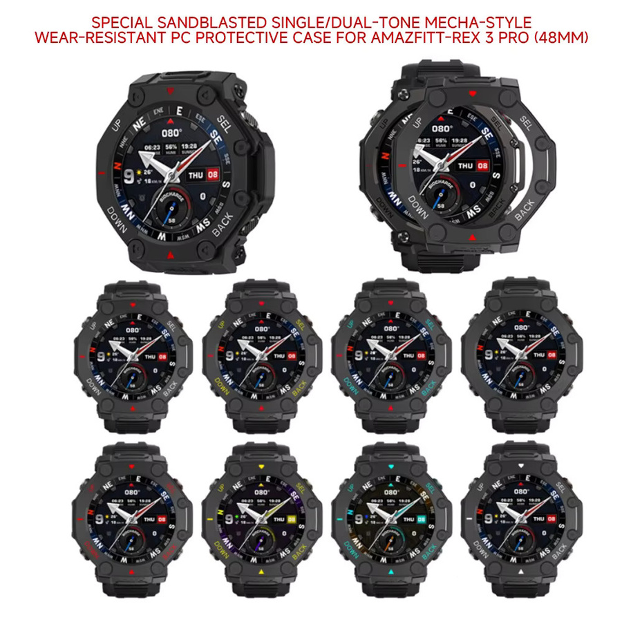 CHIICSMART Schutzhülle für Huami Amazfit T-Rex 3Pro 48 mm, Schwarz, Kunststoff, Silikon, Unisex - Bild 3