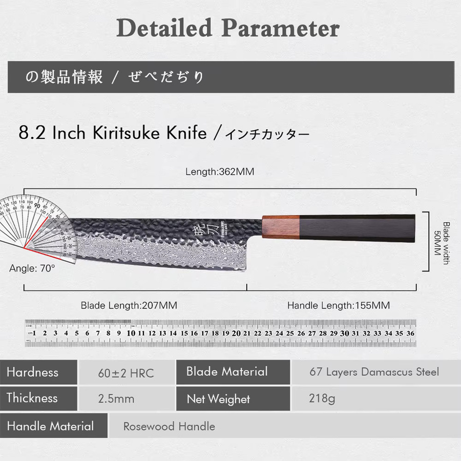 TURWHO Kiritsuke Kochmesser aus Damaststahl und VG10, handgeschmiedetes Profi-Küchenmesser für Fleisch und Gemüse, 20,83 cm - Bild 3
