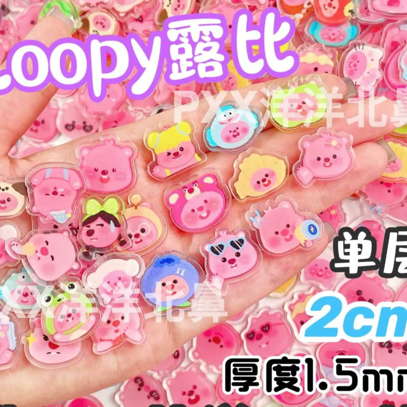 Bandai Mini Loopy Acrylplatten, Nachfüllpack, 100 Stück, Bunt / Mehrfarbig - Bild 2