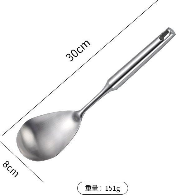 Binchi Outdoor Equipment Kochspatel aus 304 Edelstahl in Silber mit Abtropfsieb und ovaler Form - Bild 1