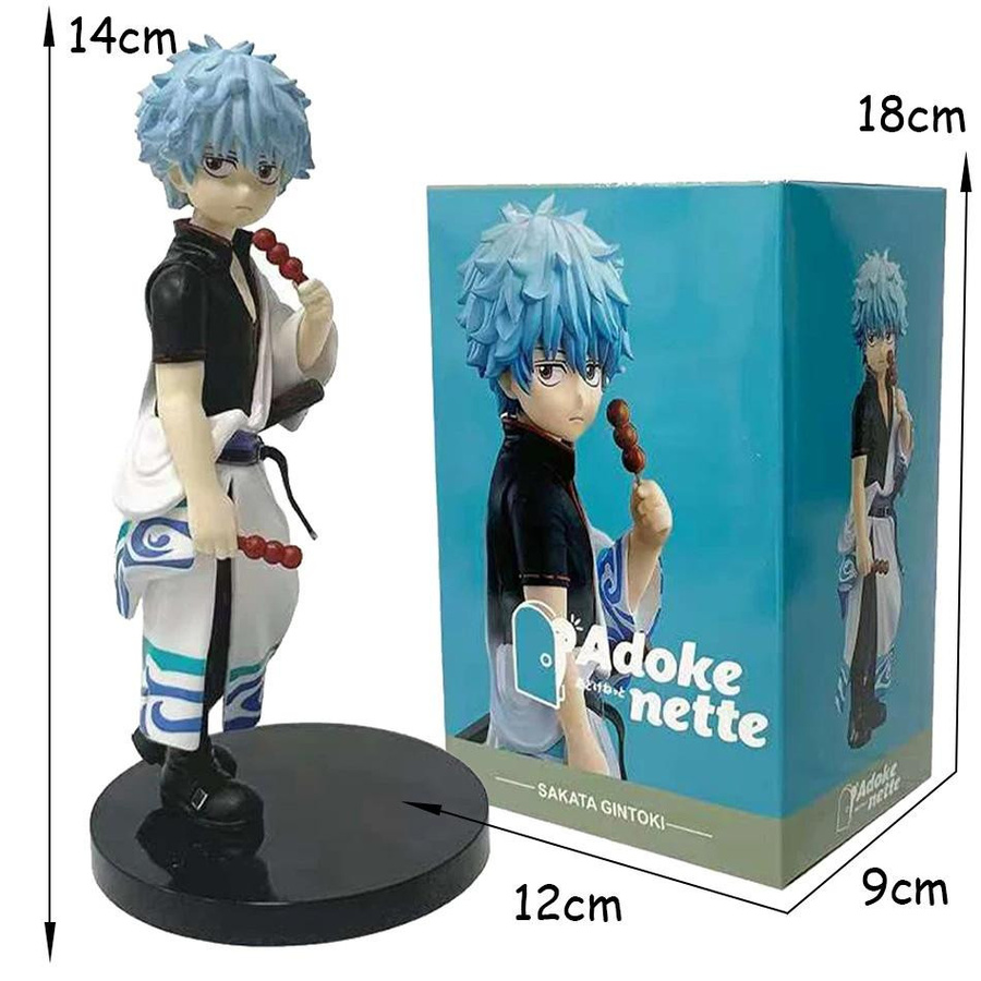 Adokenette Gintama Katsura Kotarou Sakata Gintoki Actionfigur PVC ab 14 Jahren - Bild 2