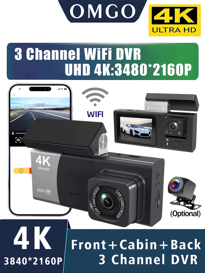 OMGO 3-Kanal 4K DashCam mit Wifi, Front- und Rückfahrkamera sowie 24H Parküberwachung, Schwarz - Bild 7