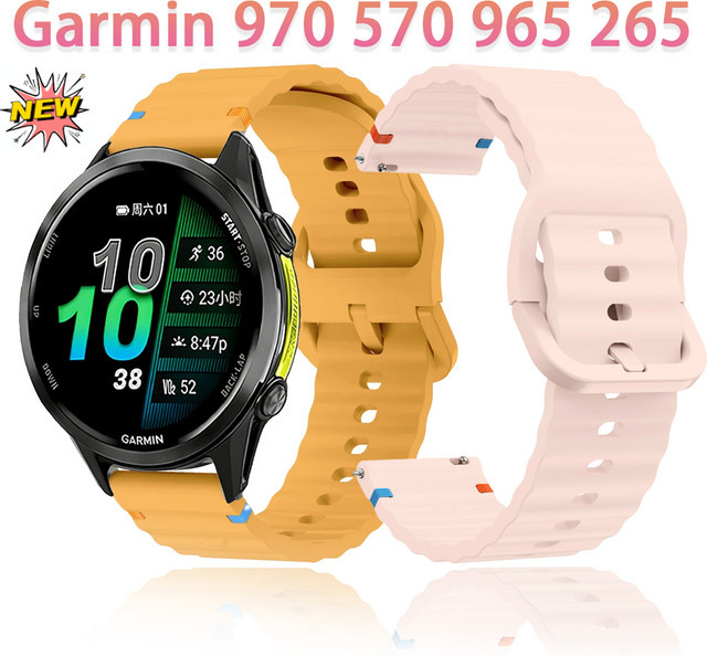 Carrera Uhrenarmband Silikon, Bunt, Unisex - Bild 1
