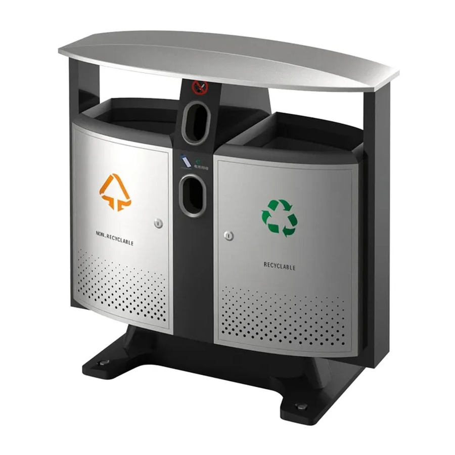 PROREGAL Abfalltrennstation für den Außenbereich aus Metall in Grau mit Dach und Batteriefach, 2 x 42 Liter, H x B x T: 100 x 103 x 42 cm - Bild 2