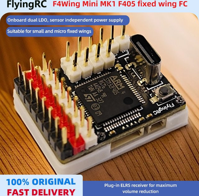 FlyingRC F4Wing Mini MK1 Flugsteuerung, Zubehör, Schwarz - Bild 1