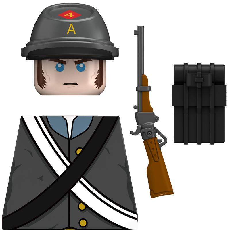 Linyi toy Militärfigur, Einzelfigur, ab 14 Jahre - Bild 3