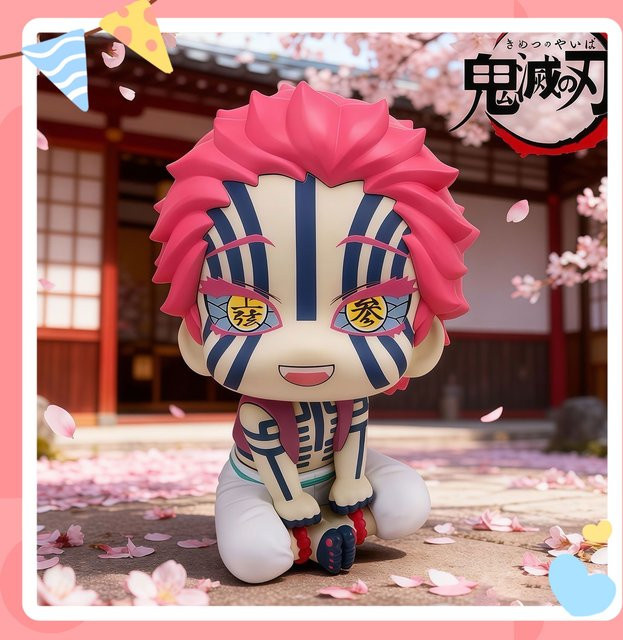Bandai Dämonentöter Damomaru Anime Figur, bewegliche Puppe, Einzelfigur - Bild 1