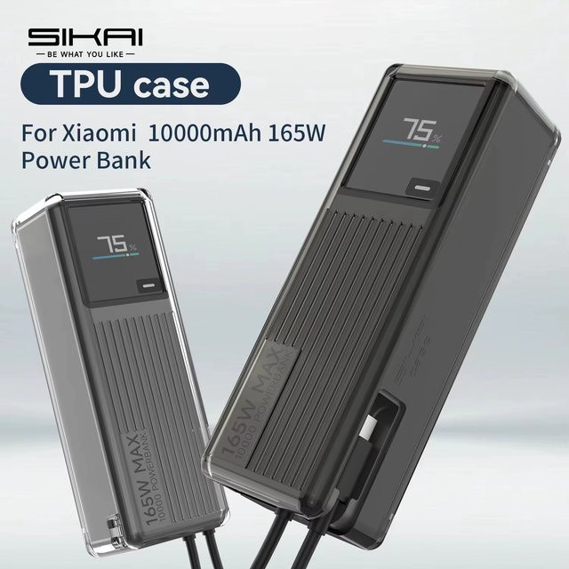 SIKAI Silikon-Schutzhülle für Xiaomi 165W Powerbank 10000mAh PB1165MI in Transparent oder Schwarz - Bild 1
