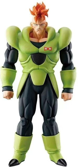 Fashnics Dragon Ball Z Android 16, Actionfigur, beige, ab 14 Jahren - Bild 1