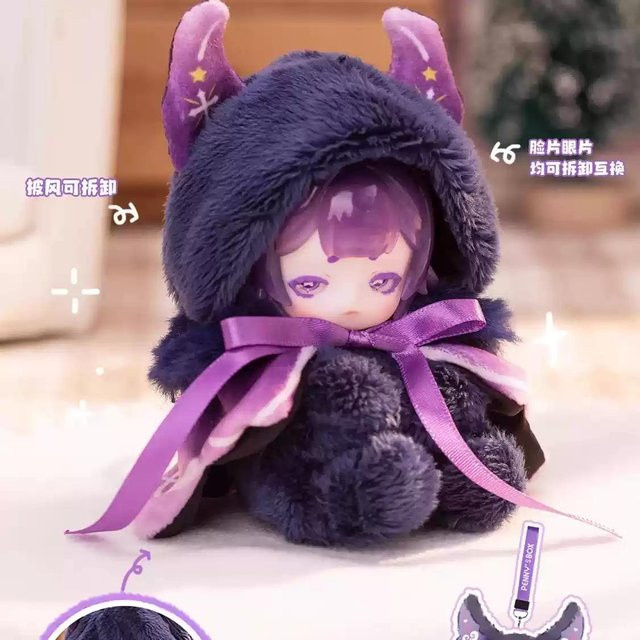 Echte Penny's Schatzkiste Antu-Zhangxinxiaobao Serie, Blind Box, Anime Figur, Plüschtier, ab 14 Jahren - Bild 1