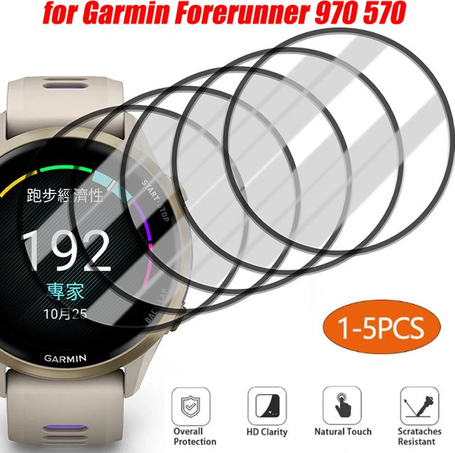 CAOWTAN Schutzfolie für Garmin Forerunner 970 570, transparent, Unisex - Bild 1