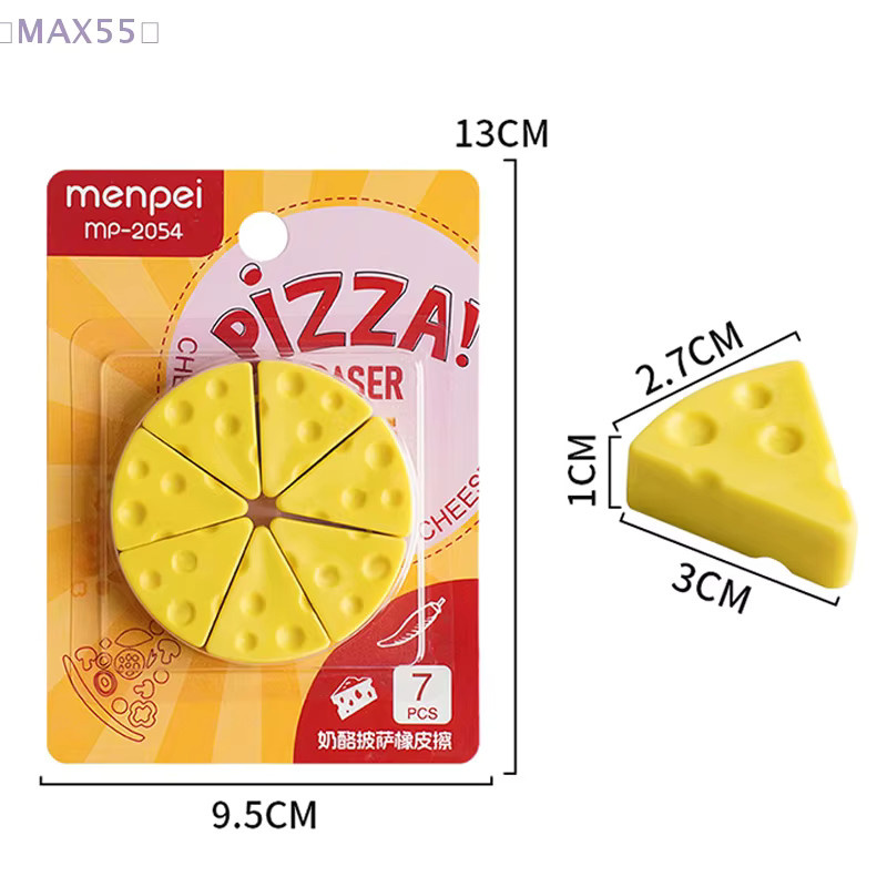 JTZTF Simulations-Käse-Radiergummi in Gelb für Kinder und Studenten - Bild 2
