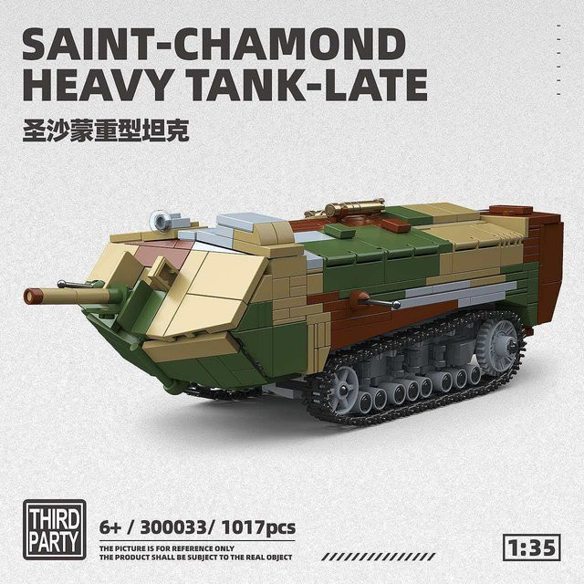 Linyi toy Saint-Chamond Panzer-Spätbauweise Konstruktionsspielzeug - Bild 1