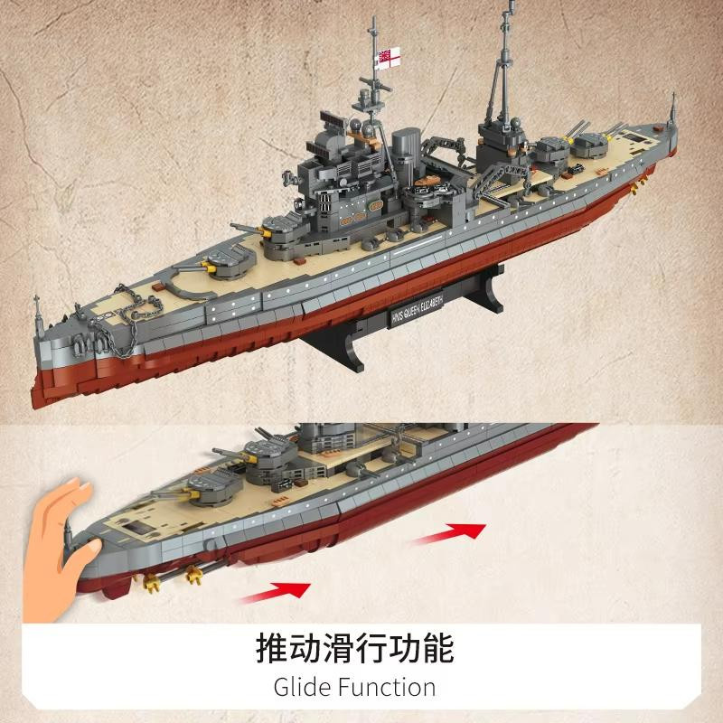 Linyi toy Bismarck Schlachtschiff Konstruktionsset 2081 Teile - Bild 2