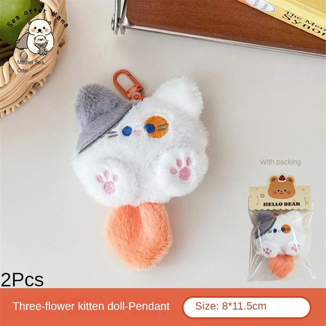 Plüsch Kätzchen Puppen Anhänger, gray, 2 Stück - Bild 1