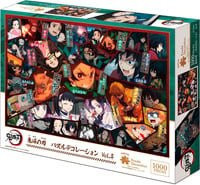 Demon Slayer Puzzle Dekoration Vol. 4 von EPOCH für Anime-Fans - Bild 1