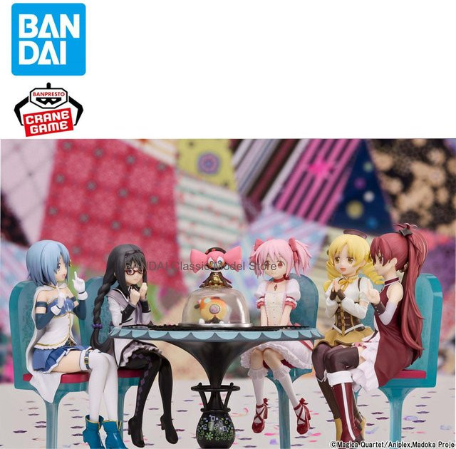 BANDAI Puella Magi Madoka Magica Akemi Homura Sakura Kyouko Mami Tomoe Actionfigur, PVC-Modell - Bild 1